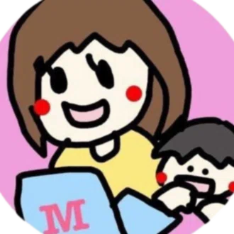 えむ