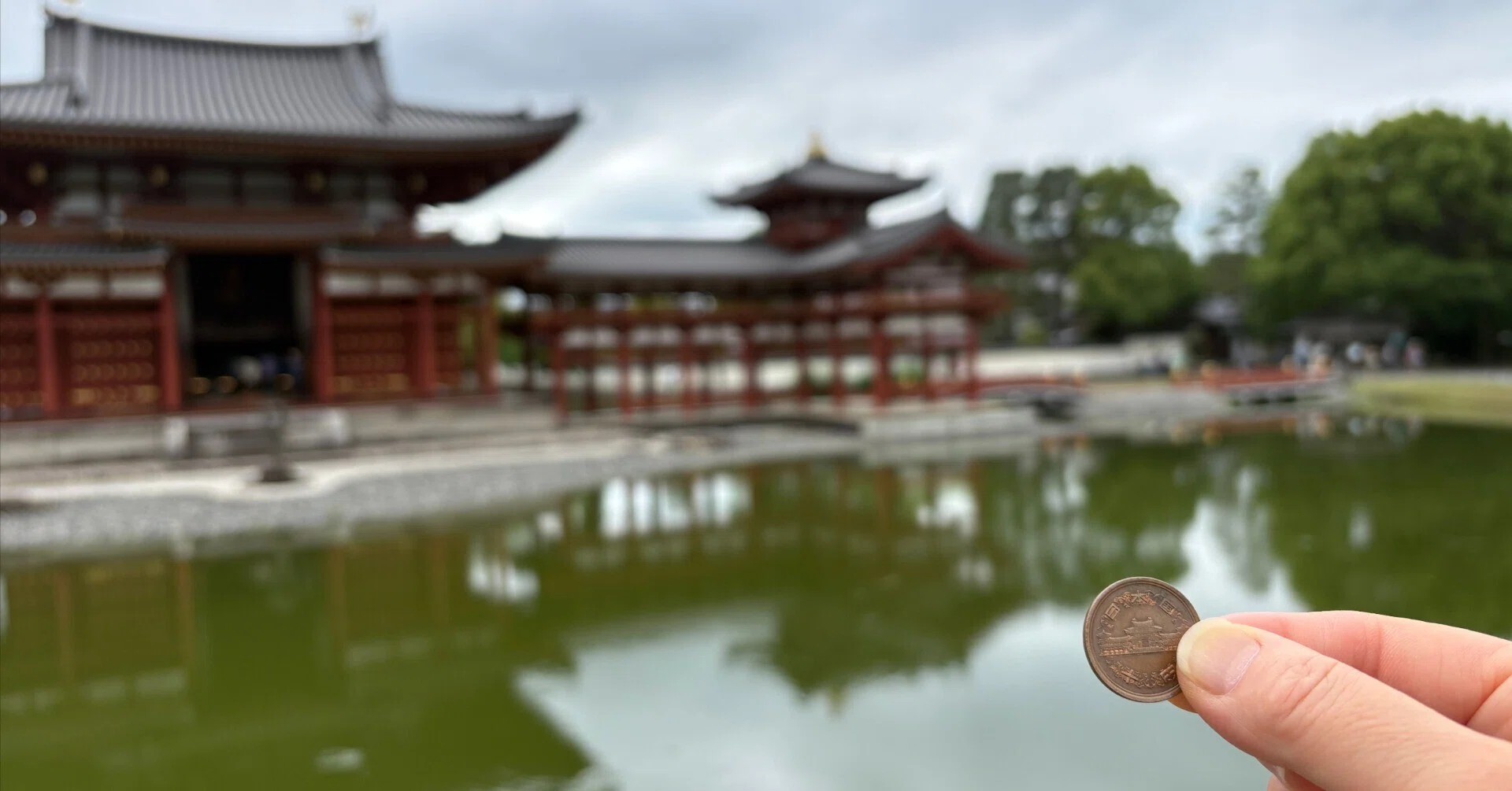 京都3日目】西国三十三所10番三室戸寺〜源氏物語ミュージアム〜平等院