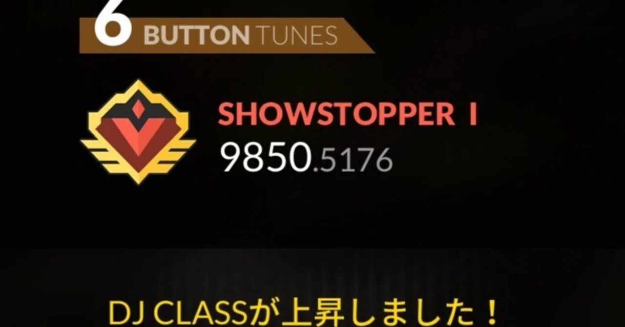 DJMAX RESPECT V] Reached 6B DJPOWER 9850｜さにぃ