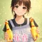 花音(kanon)