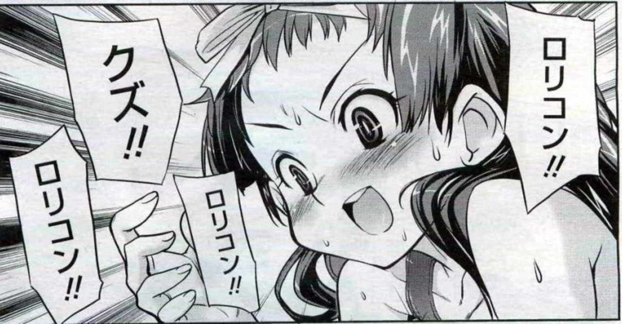 表現の自由クラスタ の新着タグ記事一覧 Note つくる つながる とどける