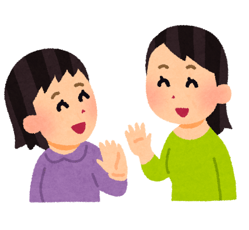 例文あり 保育士が退職する際のメッセージの作り方が知りたい ゆうこせんせい Note