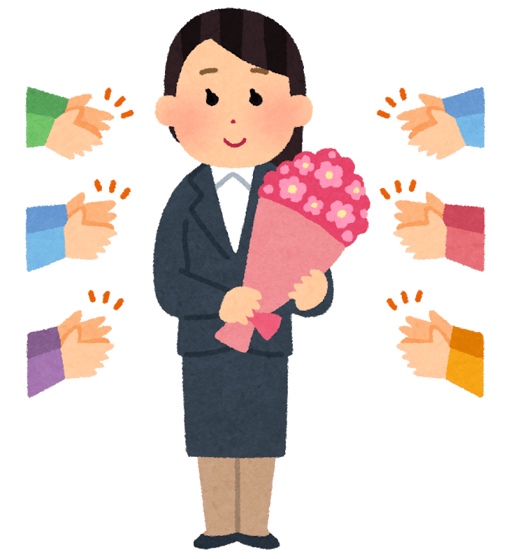 例文あり 保育士が退職する際のメッセージの作り方が知りたい ゆうこせんせい Note