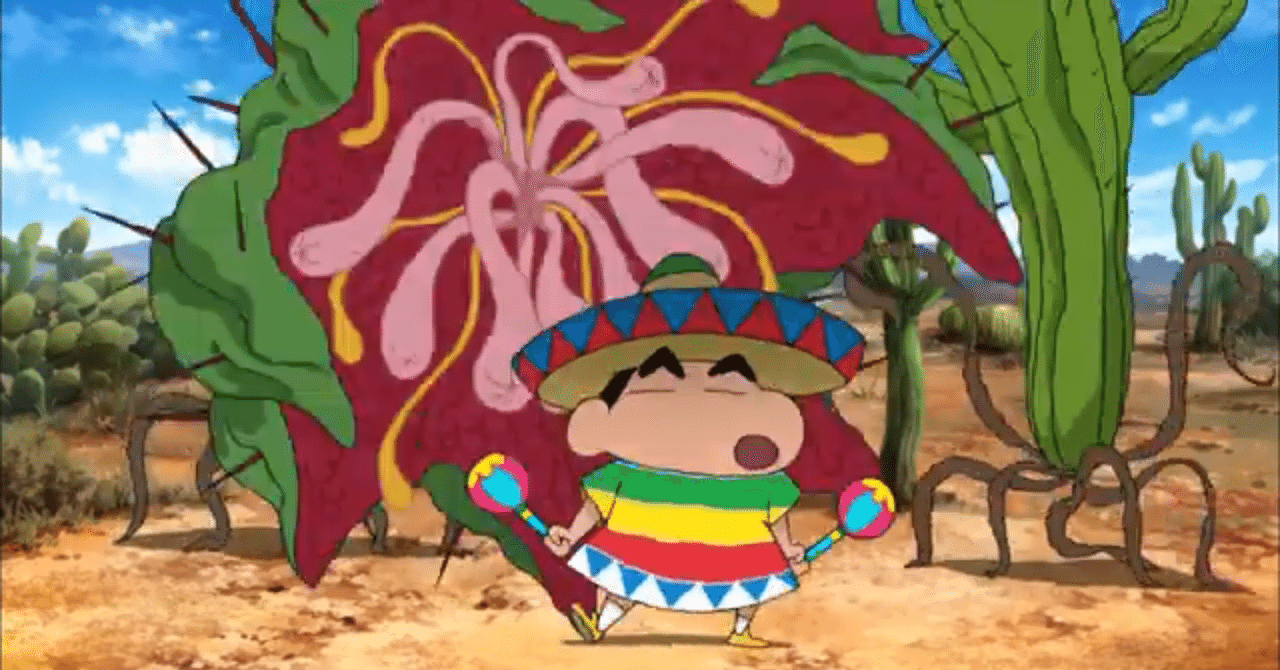 オラの引っ越し物語は胸糞映画ミストのオマージュ作品である 安井魚 Note