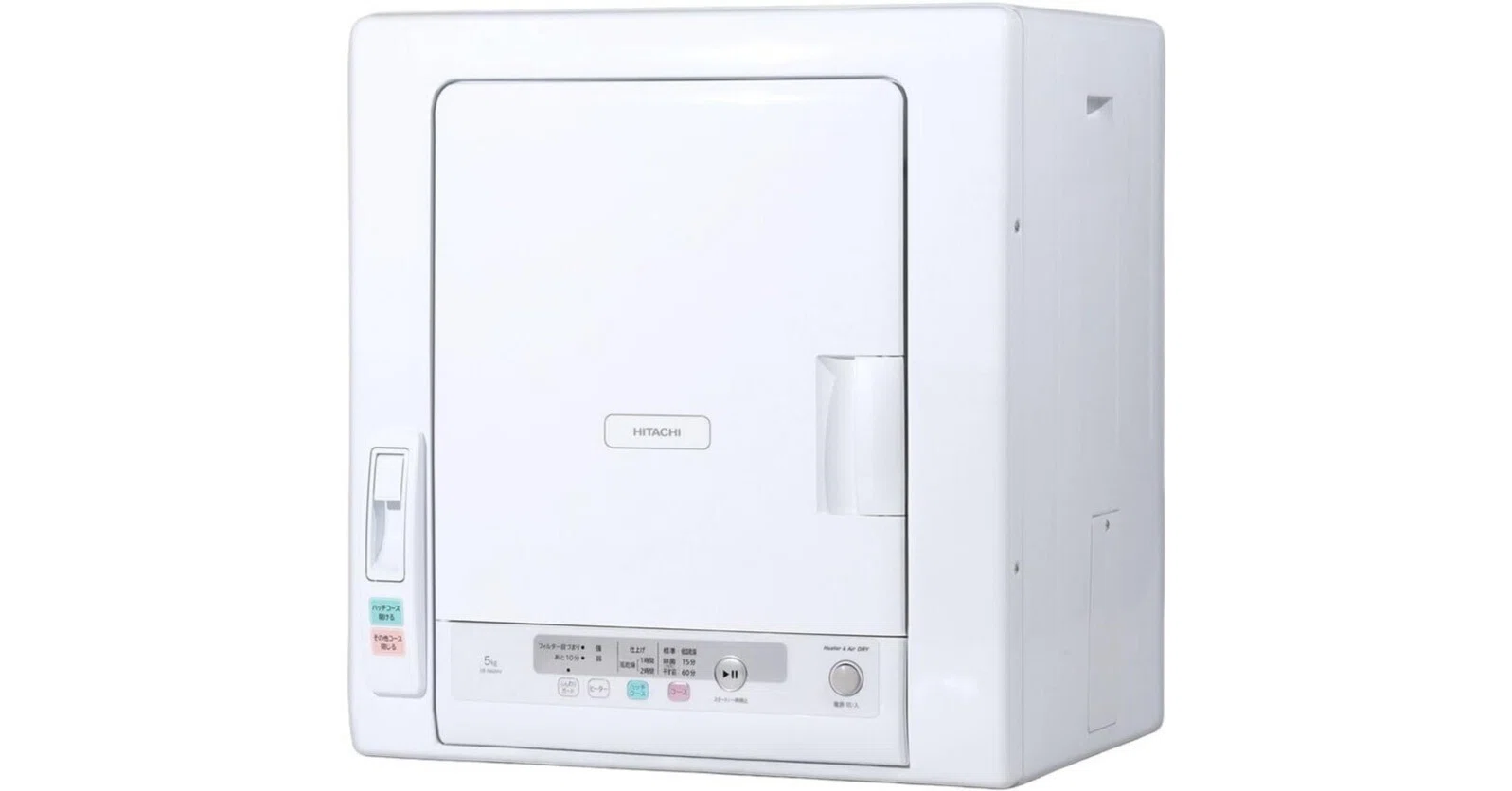 日立 DE-N50HV 2way 衣類乾燥機 レビュー比較まとめ｜Appleとカメラが