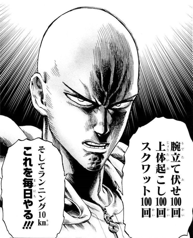 水泳を始める Philip D徳 Marlowe Note 水泳を始める Philip D徳 Marlowe Note