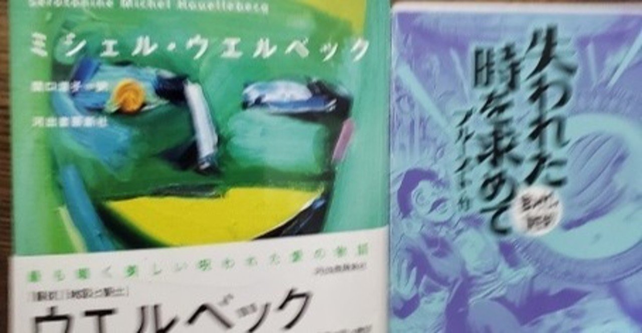 イタリアのテリトーリオ戦略: 甦る都市と農村の交流』 木村純子