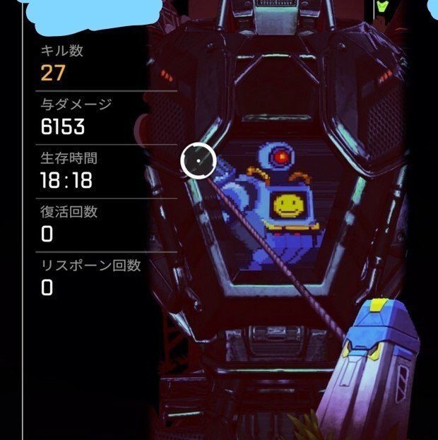 Apex 誰でも簡単にウイングマンが劇的に当たるようになる方法 Ps4 Pc S8対応 Easywingman Note