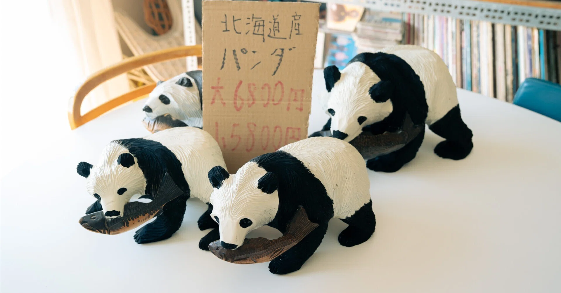 ごほうび浪漫博TOKYOではZINEと木彫りのパンダを売るよ｜ヤソメユウヤ
