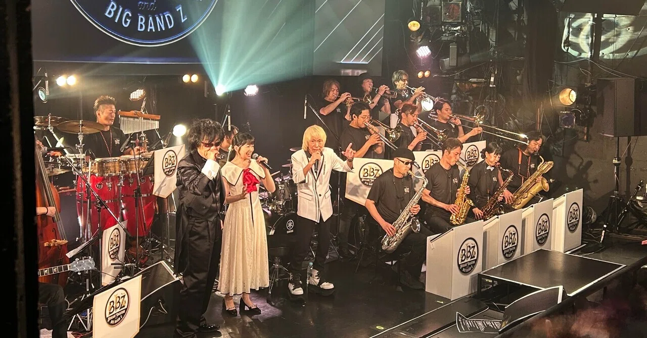 高取ヒデアキ&Big Band Z 1st LIVE “THE START OF Z”｜吉田仁美