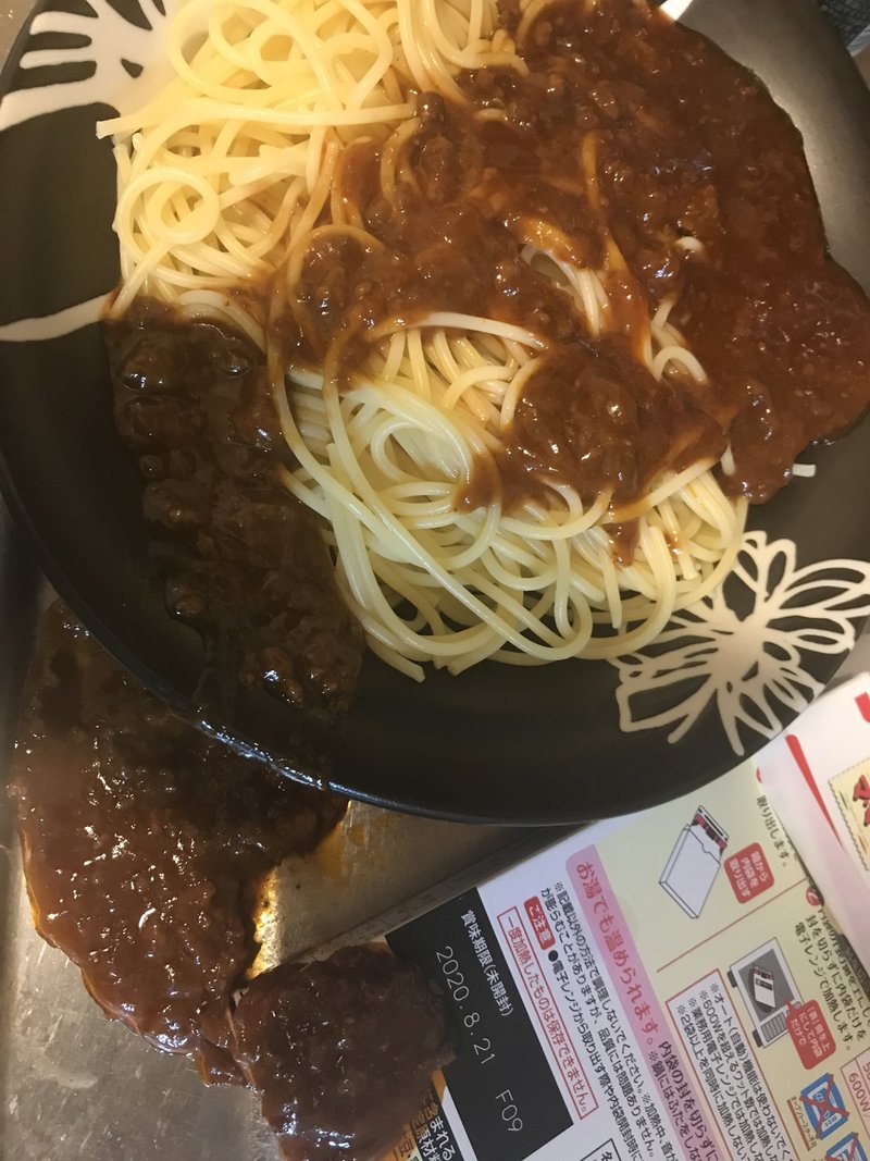 フルーツ飴を作りたい話 おもらし上等 Note フルーツ飴を作りたい話 おもらし上等 Note