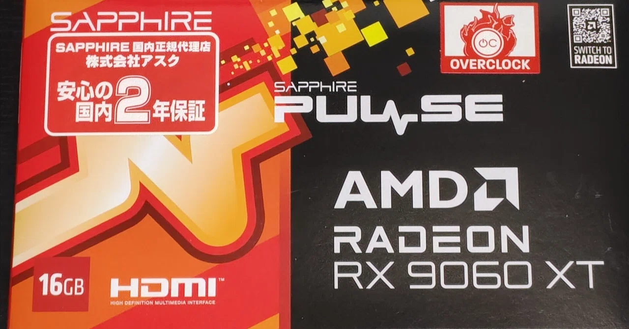 [Custom PC] Newly purchased graphics card｜まっとん爺さん