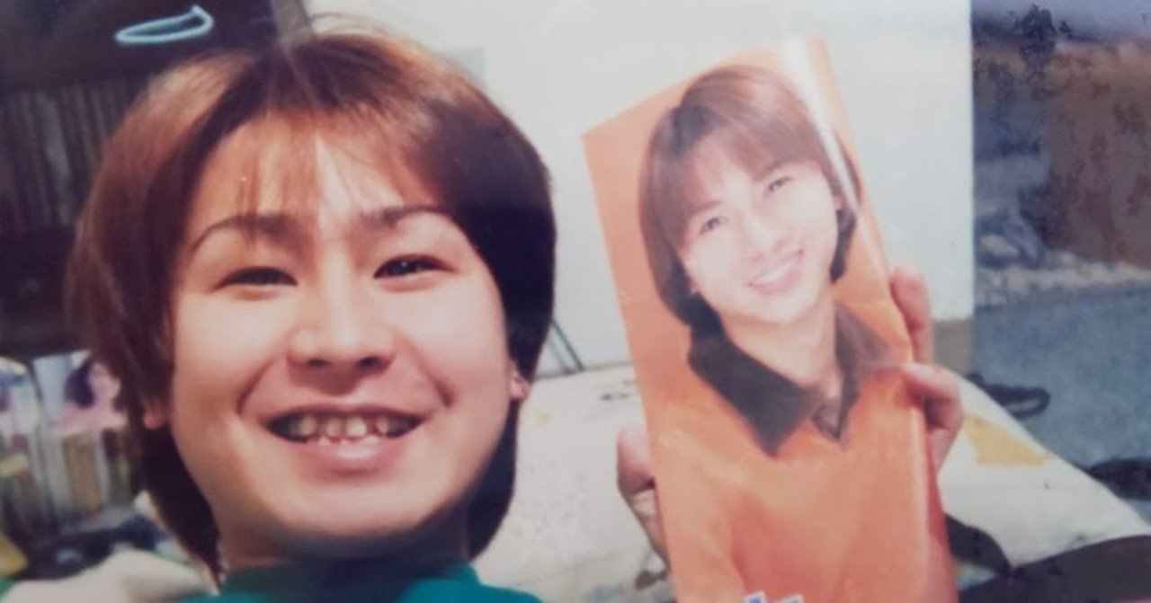 キンキキッズの堂本光一と間違えられて盛り上がって落とされた過去 しげぴー Note