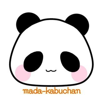 まだ株持ってないの？