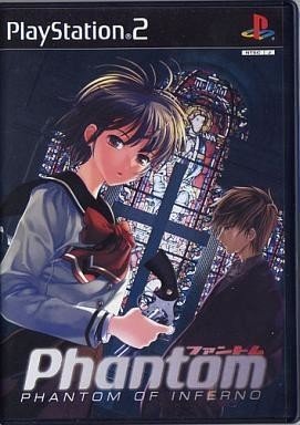 Phantom INTEGRATION Nitro The Best! Vol.1｜ニトロプラス