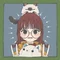 いけだ