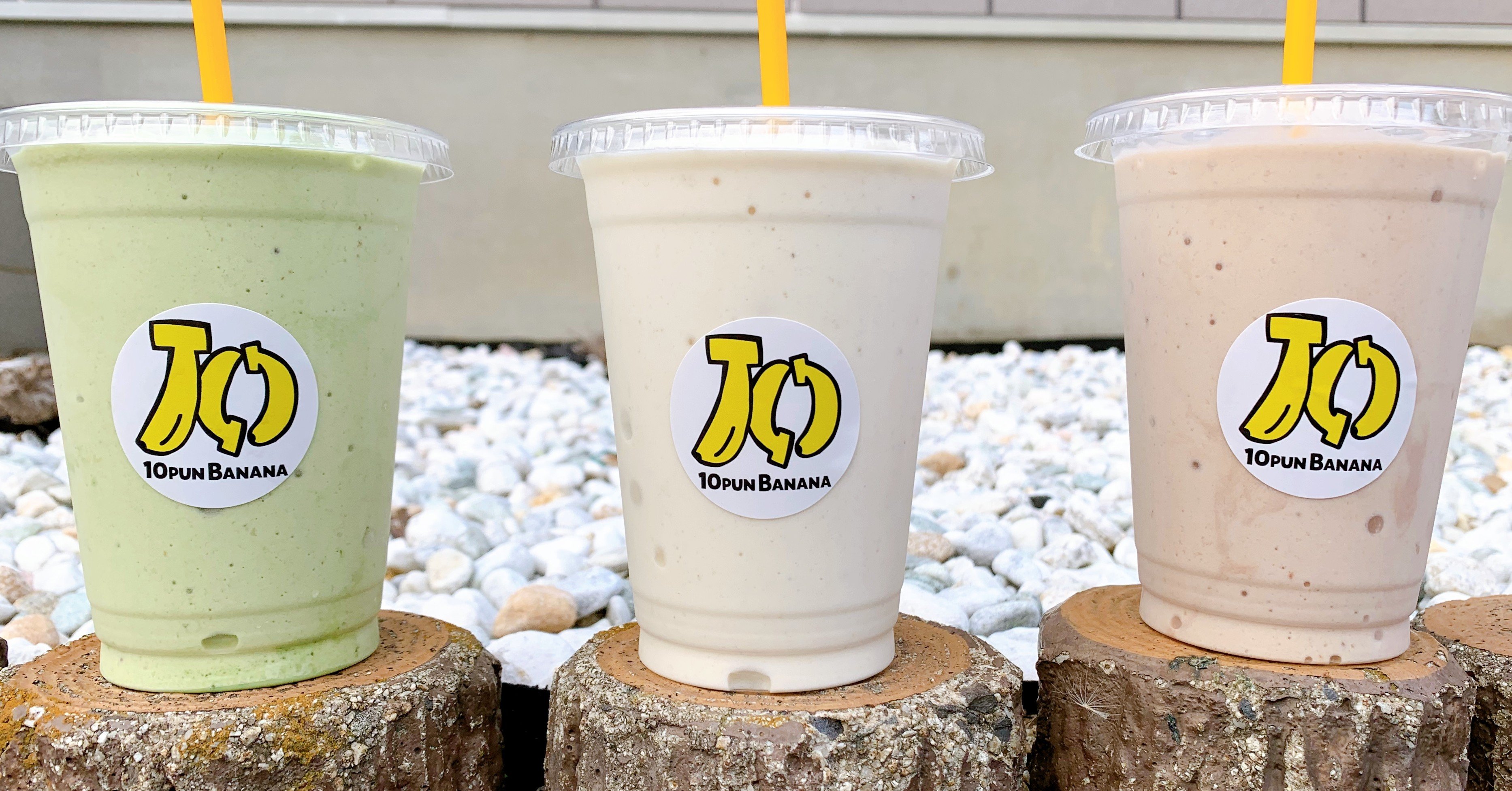 賞味期限10分？香川初のバナナジュース専門店はうどん屋さん！｜大庄屋