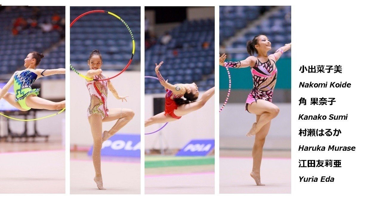 10全日本選手権 高校生 女子 椎名桂子 Note 10全日本選手権 高校生 女子 椎名桂子 Note