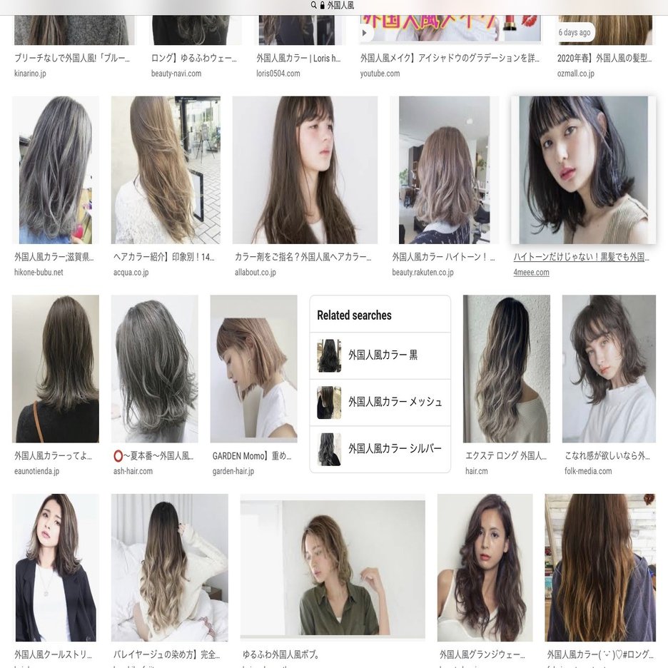 センターパートか ぱっつん前髪か アメリカと日本のトレンドの違い Ritsuko Hotaka 穂高 律子 Note