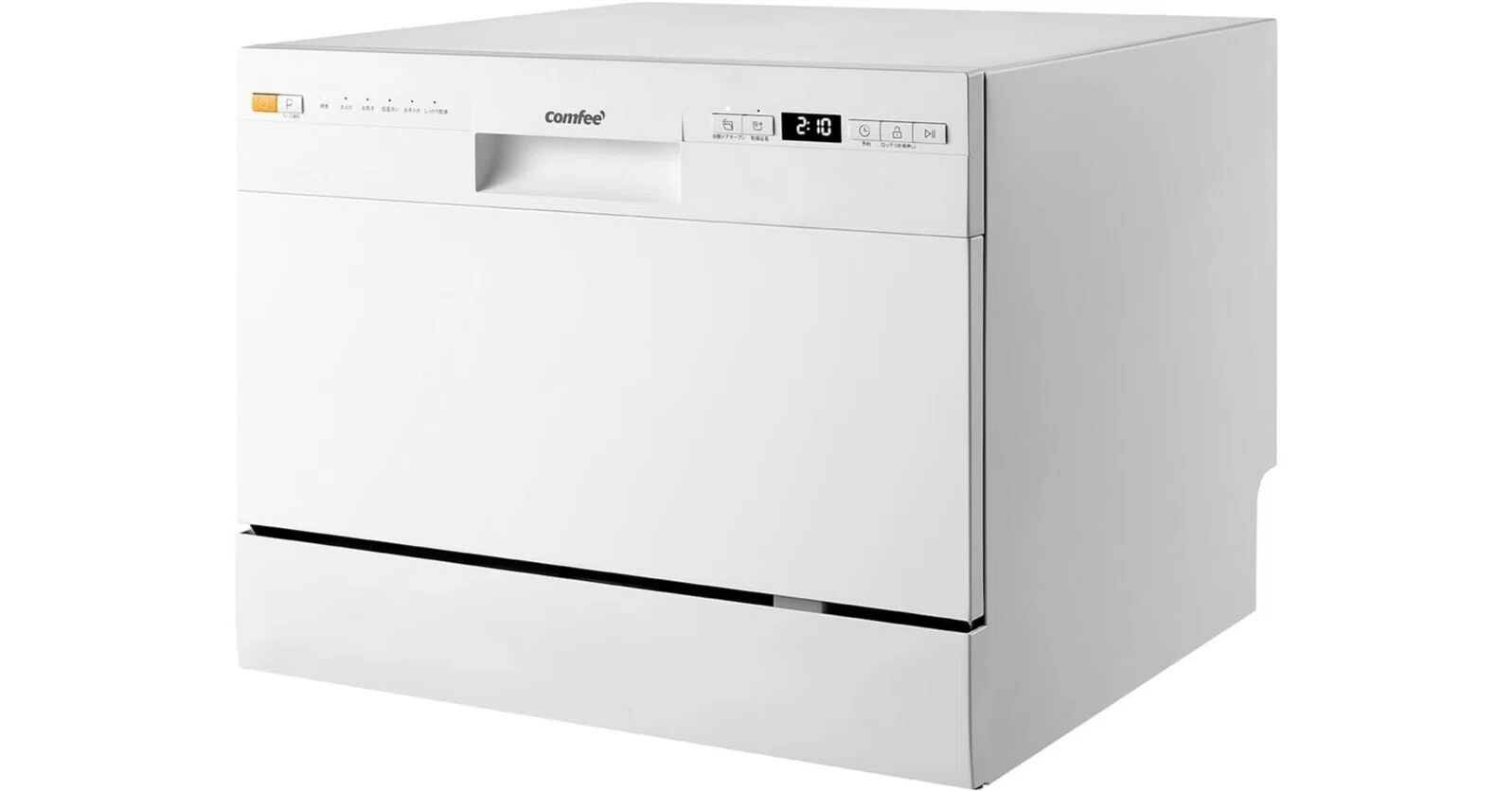 コンフィー 2WAY CDWMT0602S 食器洗い乾燥機 レビュー比較まとめ 