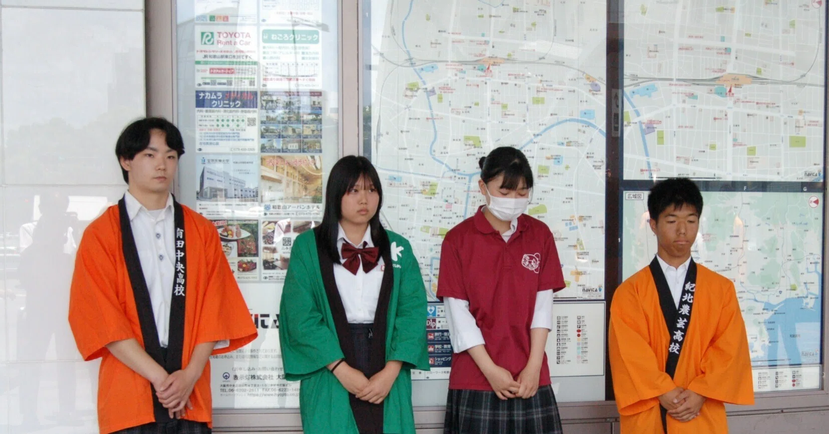 和歌山 県立 紀北 農芸 高等 学校