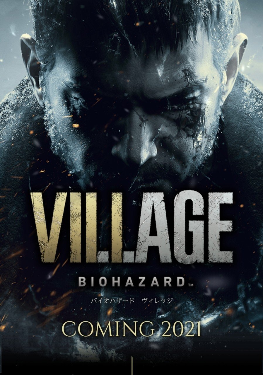 バイオハザード8 Village Ps5で21年に発売 映像から考察してみる サトc Note