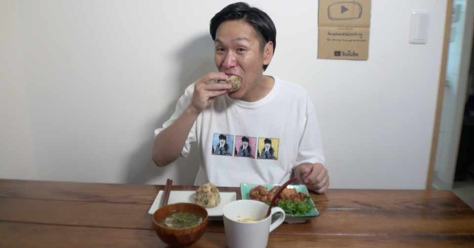 20 05 29 金 11 40 絶対美味い 自慢の からあげ スペシャル 昼めし旅 あなたのご飯見せてください スペシャル テレビ東京公式note