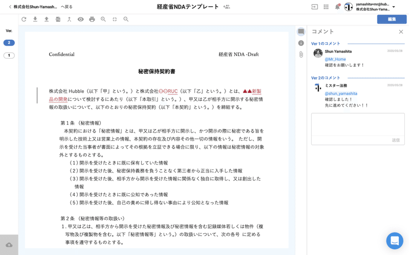画像5