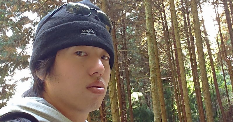 この世の中 危険 は付き物で決して避けられない Tatsuya Tanno Note この世の中 危険 は付き物で決して避けられない Tatsuya Tanno Note