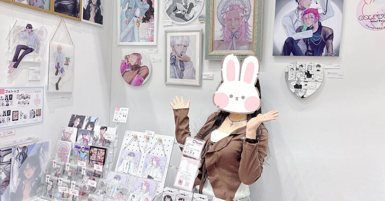 デザフェスvol.63 出展感想文｜asaya