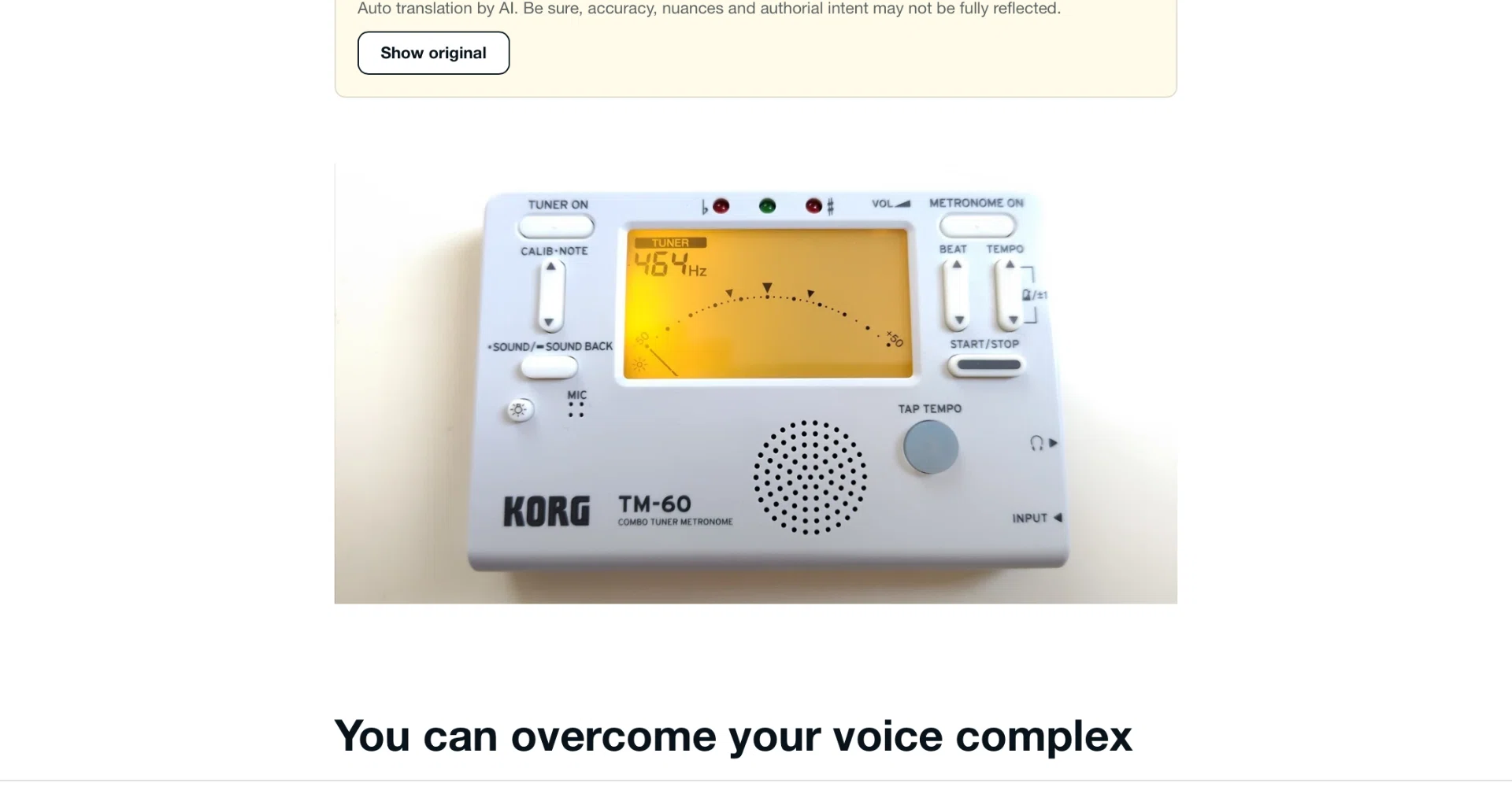 noteの自動翻訳機能、めちゃくちゃ英語の勉強になるんじゃないか説
