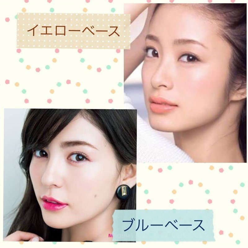 あなたの眉毛色は あなたの顔に溶け込んでいますか Shikisailc 輝装心クリエイター Note