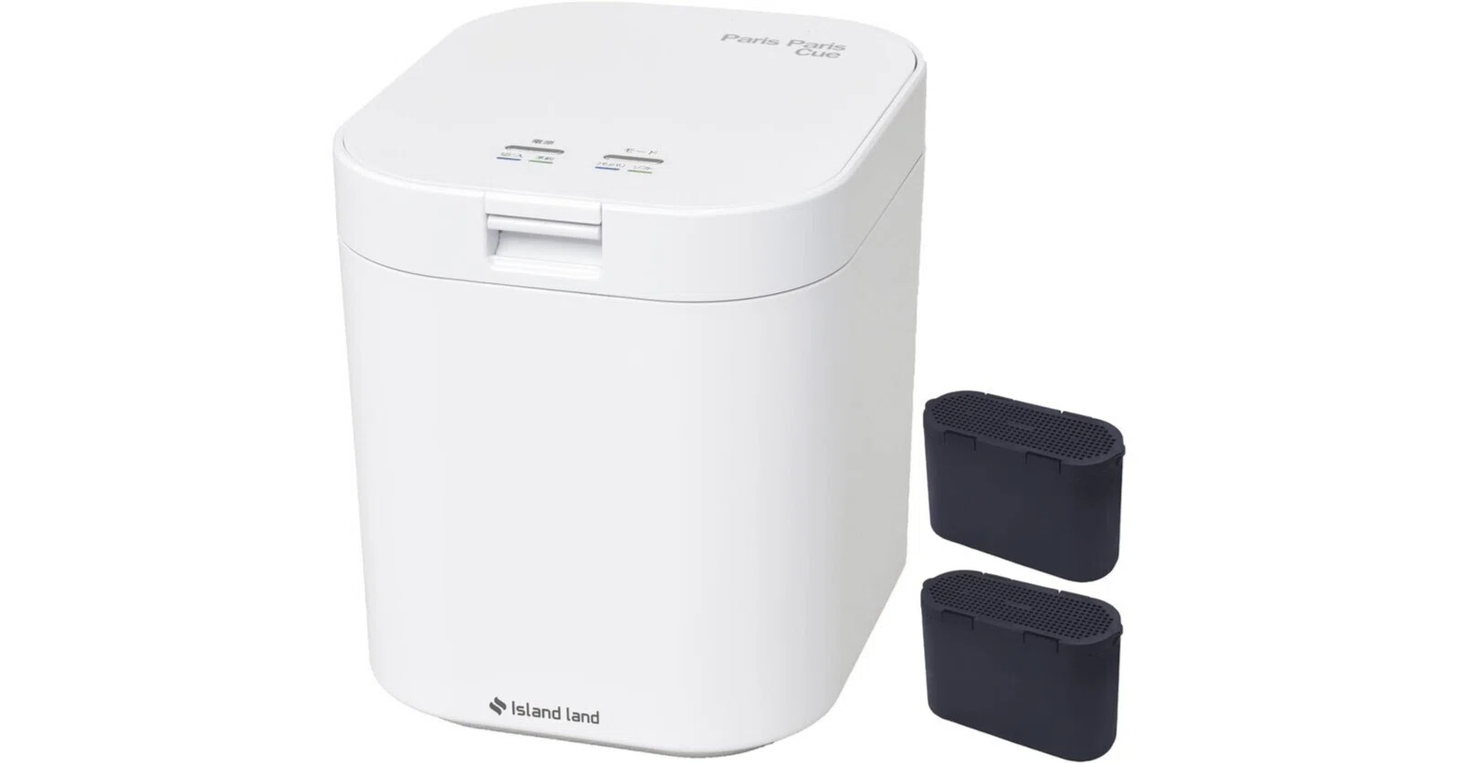 Island land PPC-11F2-WH 生ごみ処理機 レビュー比較まとめ｜Appleと 