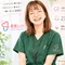 AKIKO|元消化器外科Nsのシドニー日記