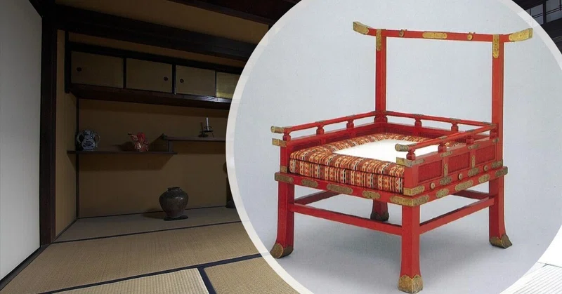畳と椅子 〜床に座る国、椅子に座る国〜