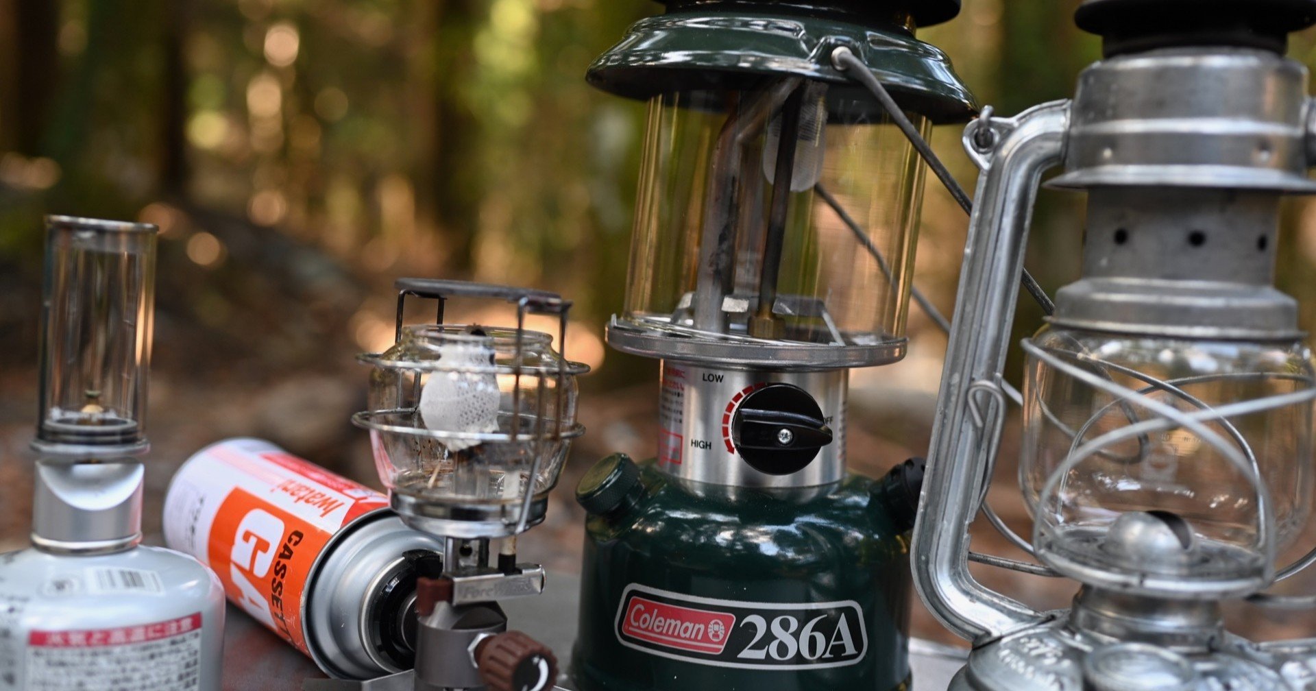 キャンプで使う灯火の燃料 Niku Camp Note