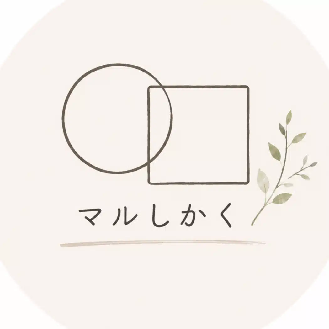 マルしかく