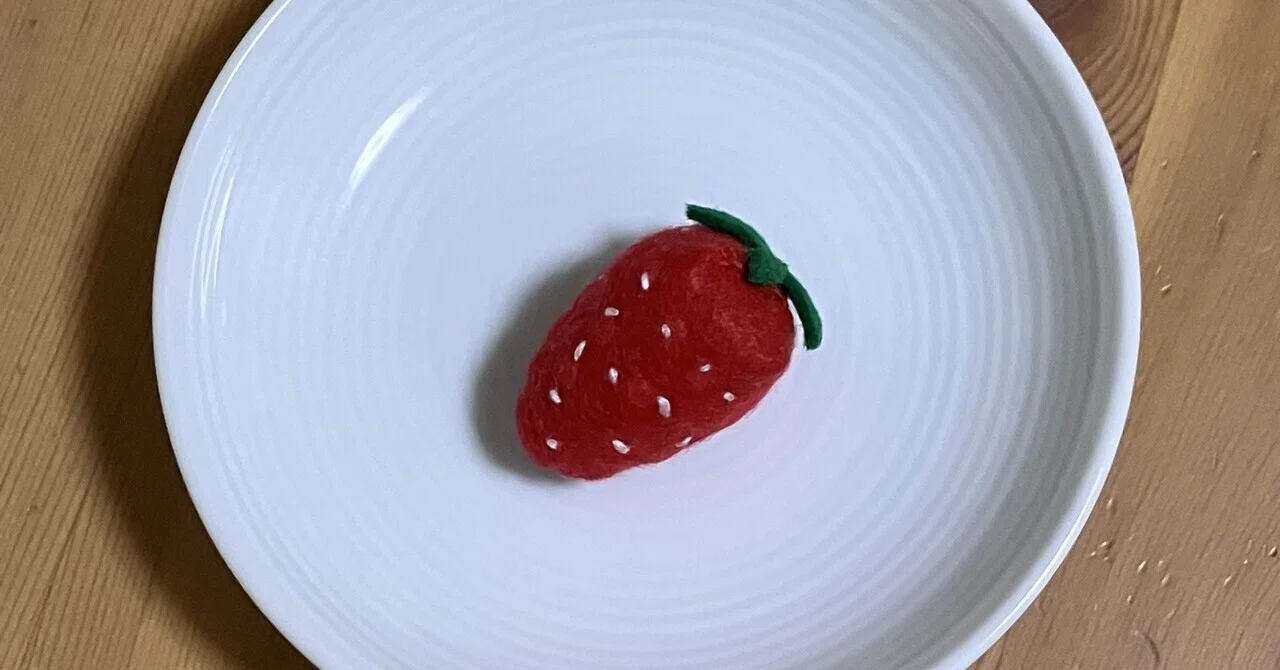 久しぶりのフェルト｜飯田二歩