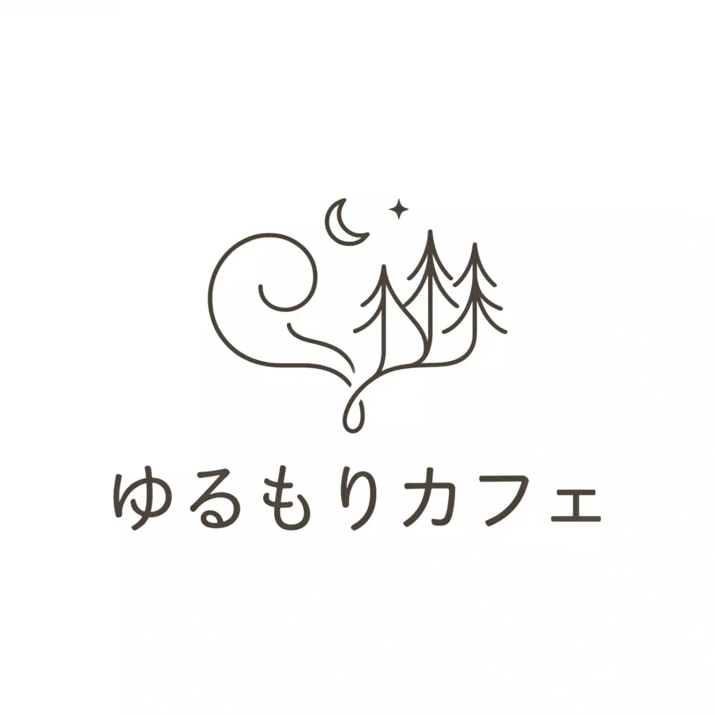 ゆるもりカフェ【公式】