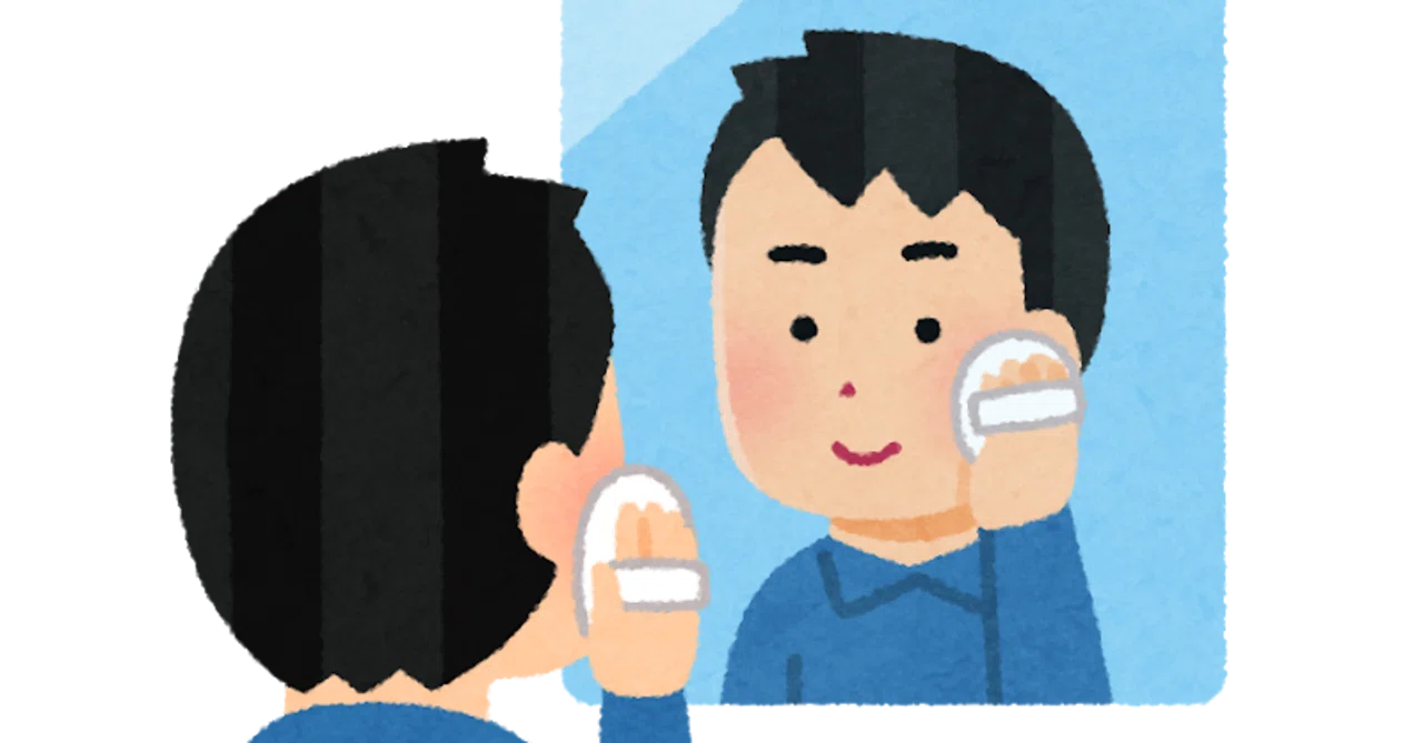 イマドキ男子 はもう始めてる 急増中のメイク男子について調査 飛田ゼミなんでも取材班 Note