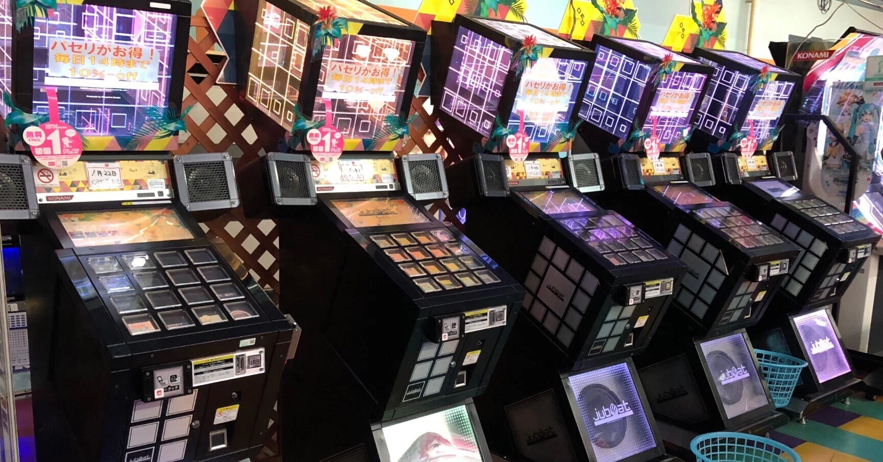 jubeatの種類と出荷台数について 前編｜KAZUNOKO