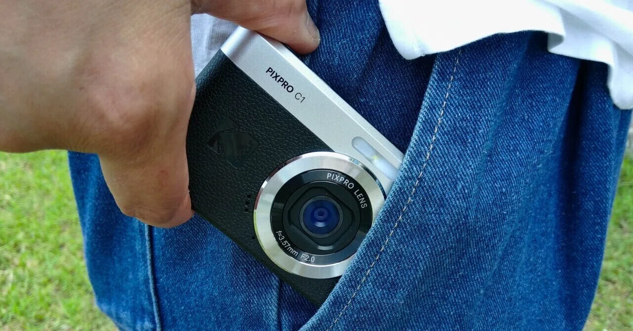 KODAK PIXPRO C1 作例集②｜レトロでゆるい写真が撮れるコンデジ