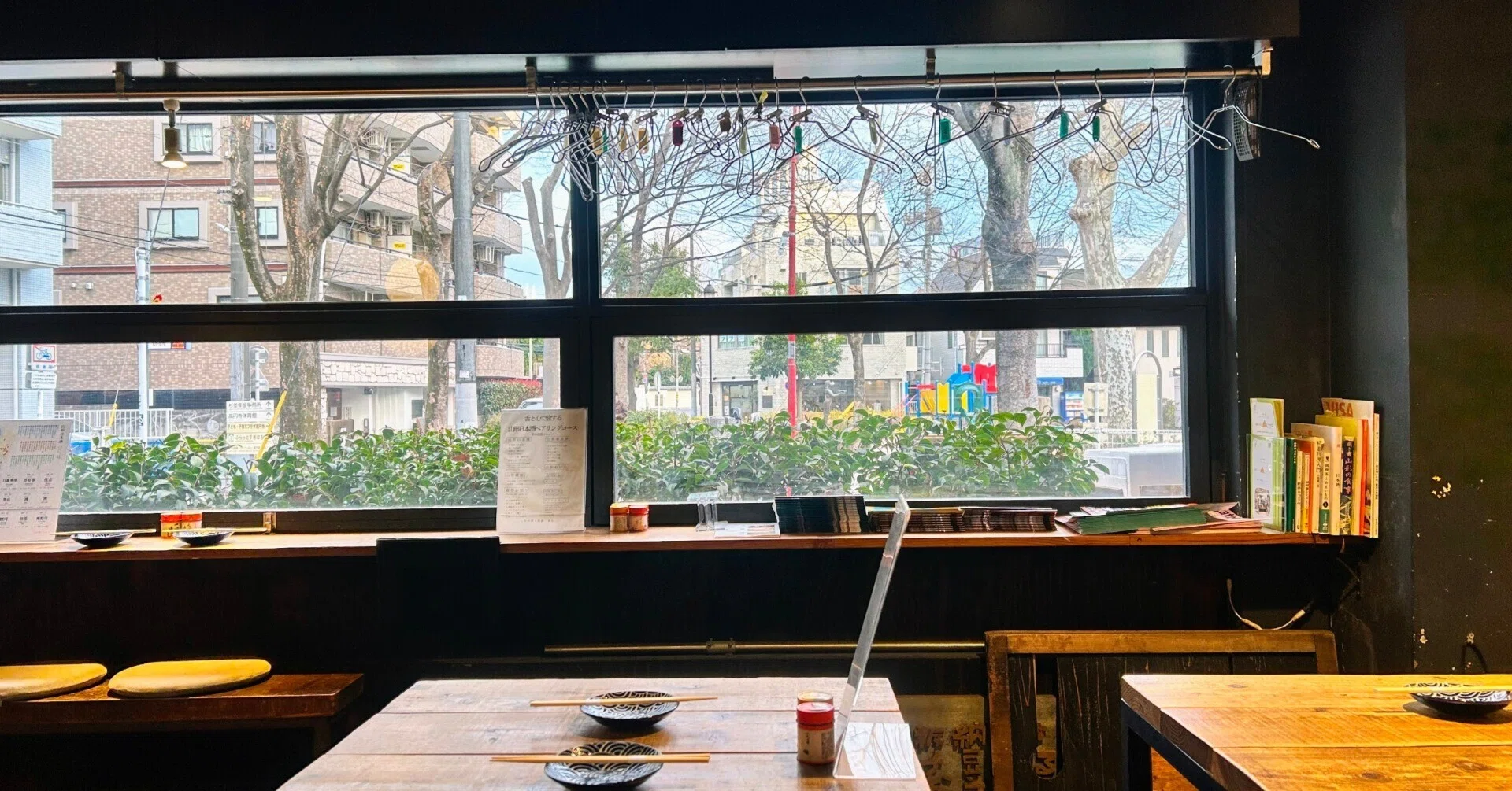 山形 料理 と 地酒 まら