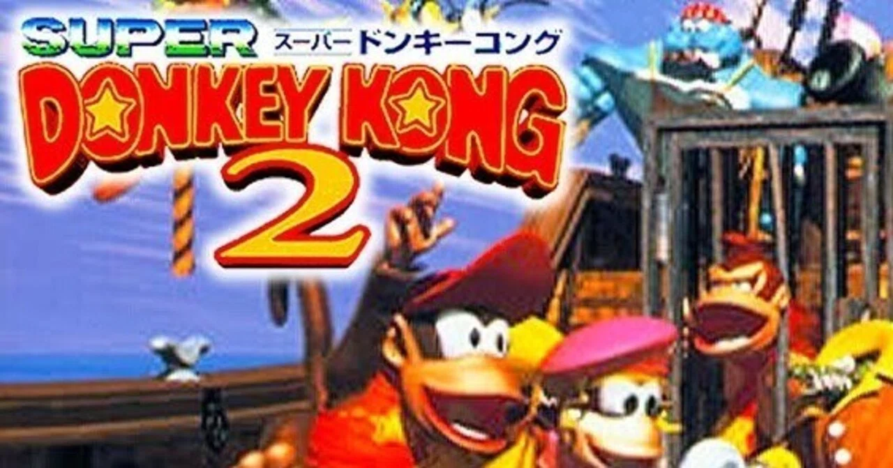 お気に入り紹介｜ゲーム｜スーパードンキーコング2 ディクシー