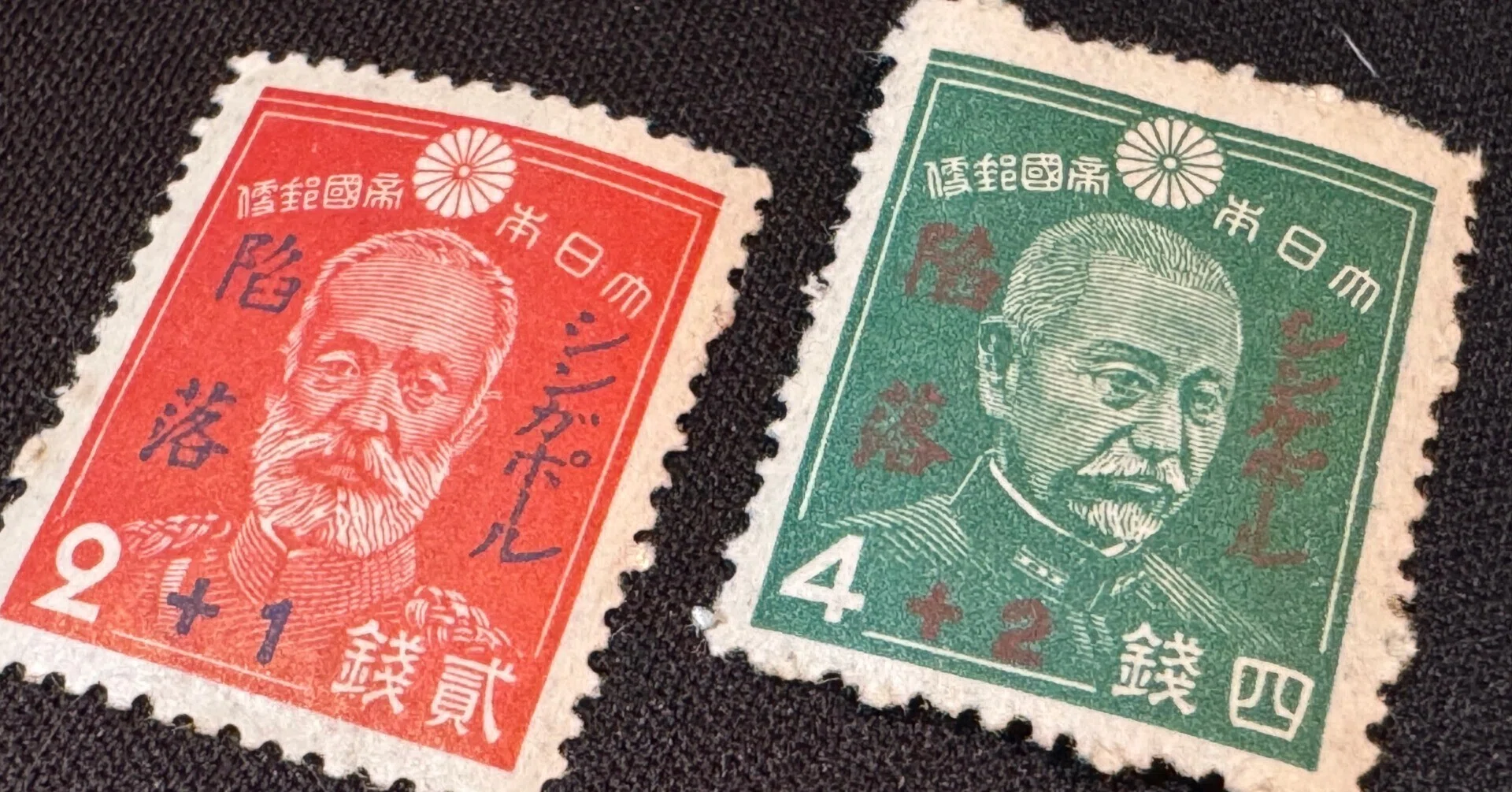 大平洋戦争当時、1942年2月15日のシンガポール陥落に合わせて国防献金