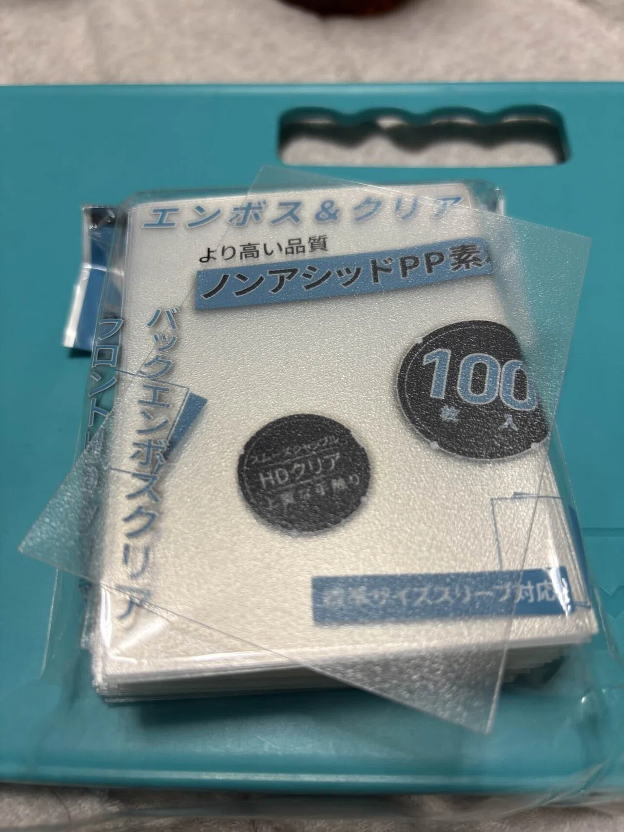 ハマダ様スリーブまとめ売り ハマダ様スリーブまとめ売り ハマダ様スリーブまとめ売り 商品詳細