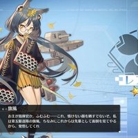 初心者用アズレン演習のススメ T Tルクア Note
