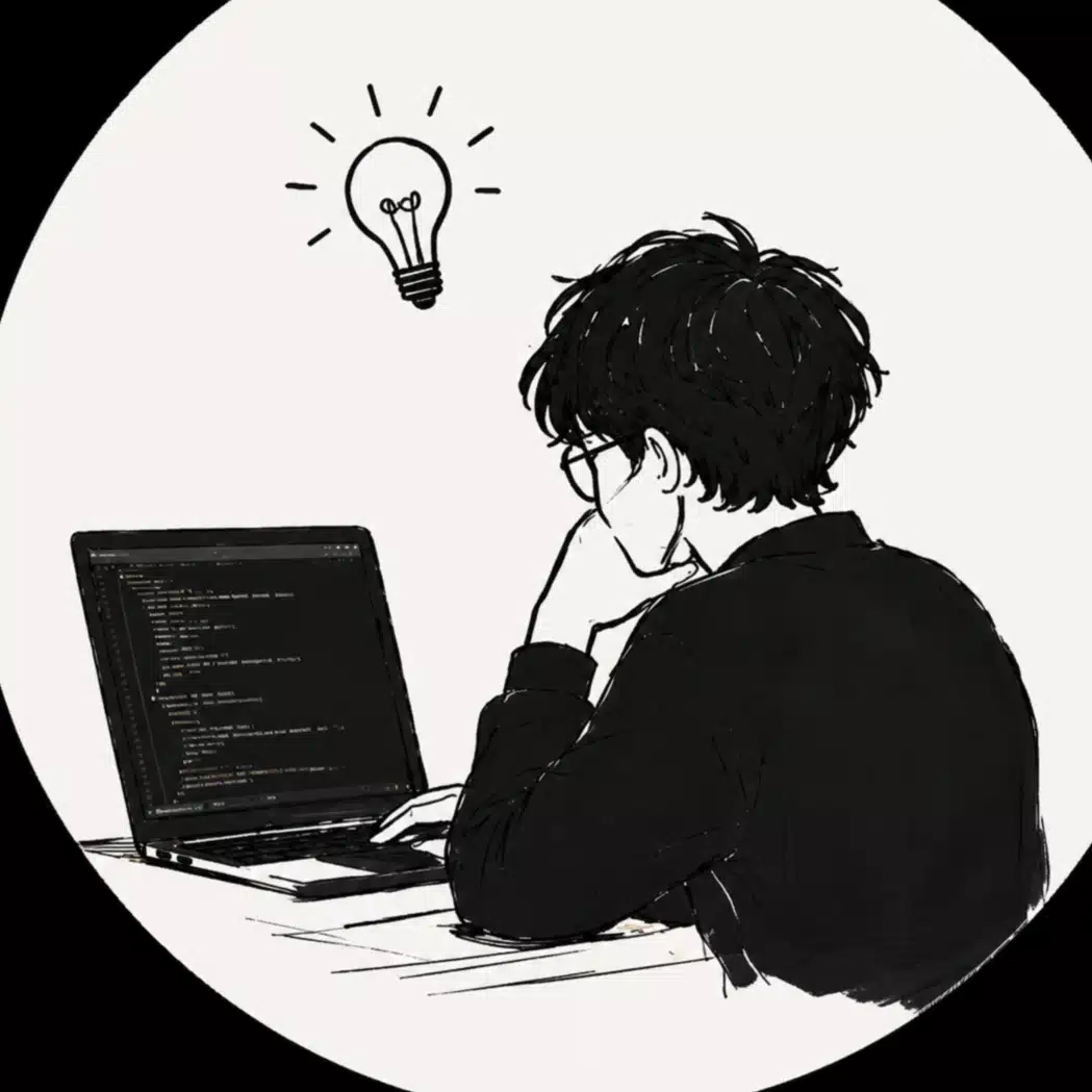 イケネ