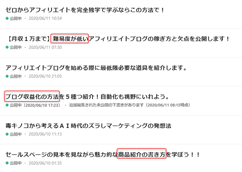 画像11
