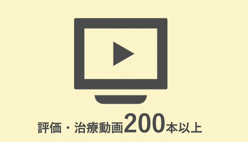 スクリーンショット-2020-04-09-17.02.52
